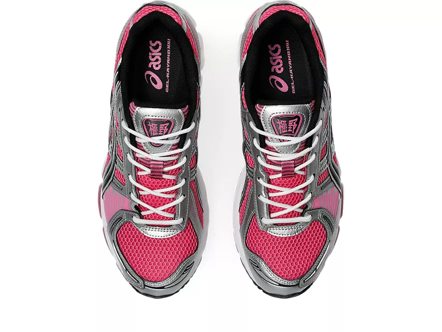 Asics Gel-Kayano 12.1