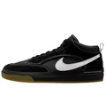 Nike SB React Leo 'Black Gum'