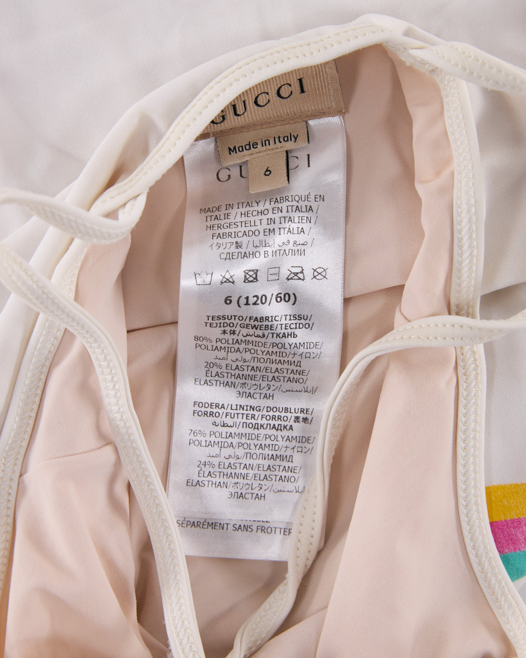 Kids Gucci Swimsuit