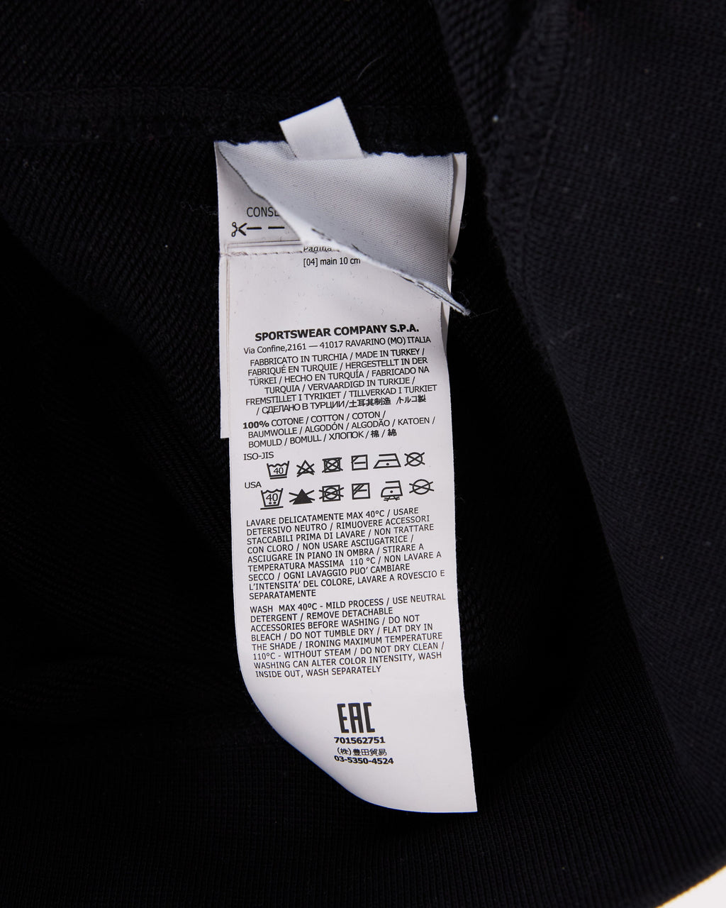 Stone Island Crewneck