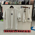 ESSENTIALS Front Wordmark T-Shirt & Shorts Set
