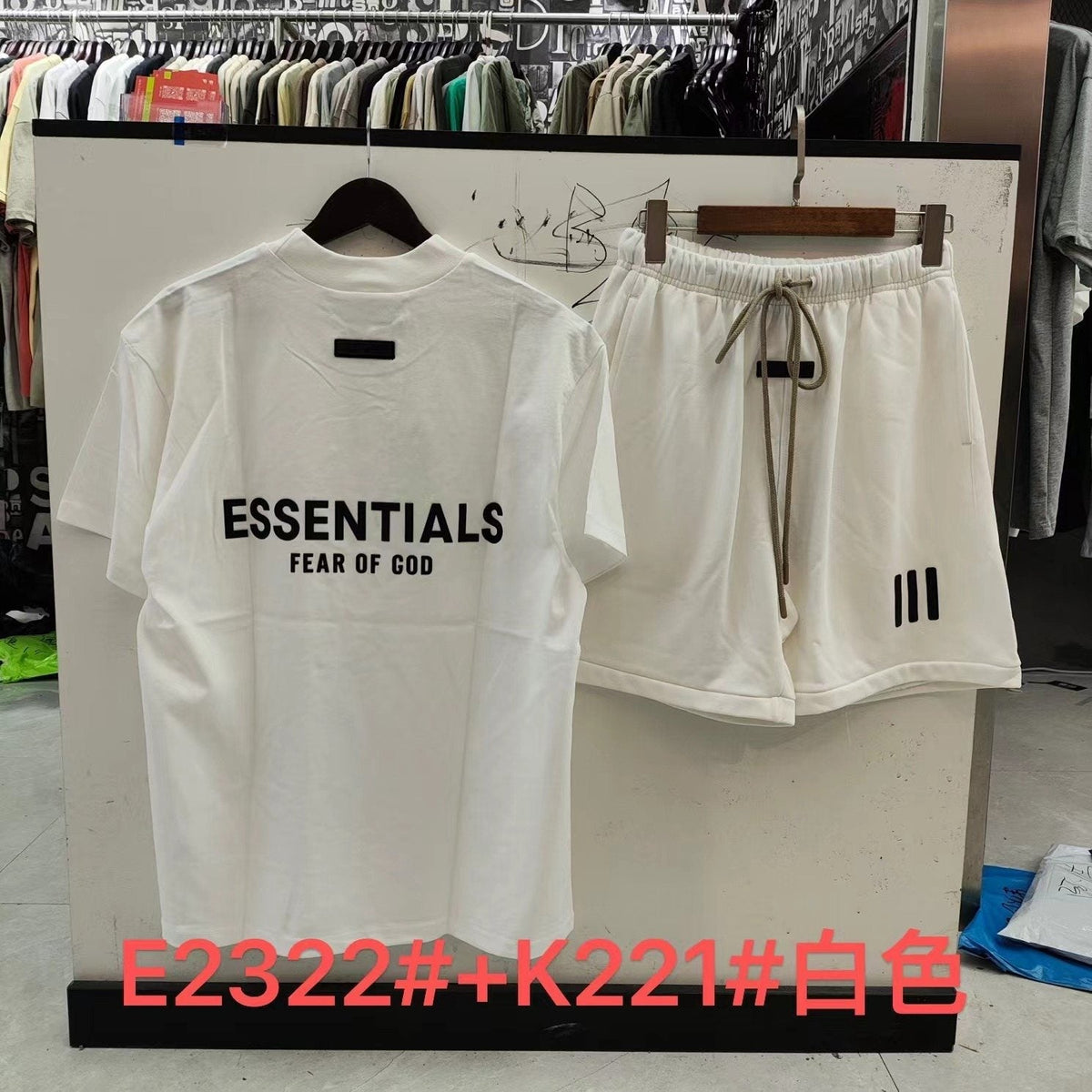 ESSENTIALS Front Wordmark T-Shirt & Shorts Set